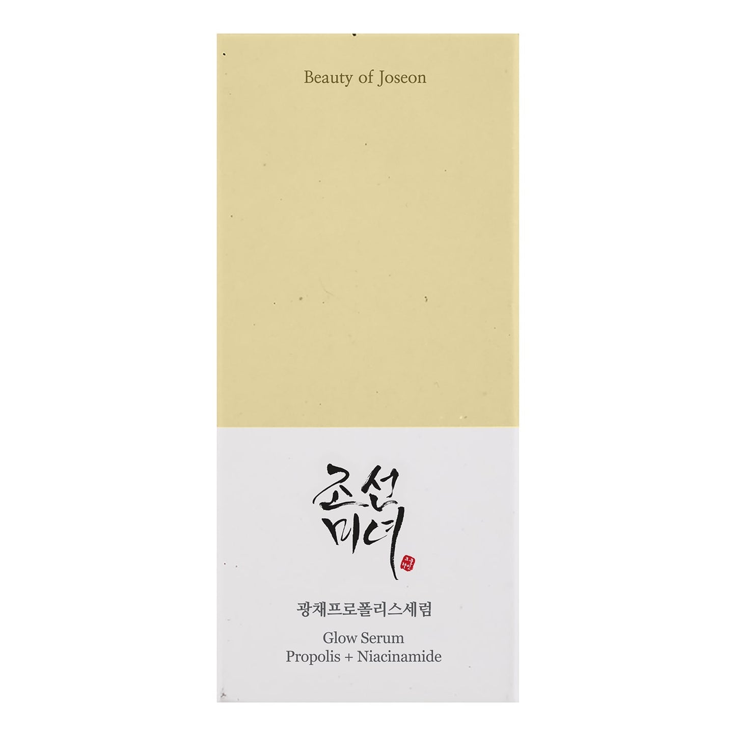 Beauty of Joseon Glow Serum Propolis+Niacinamide