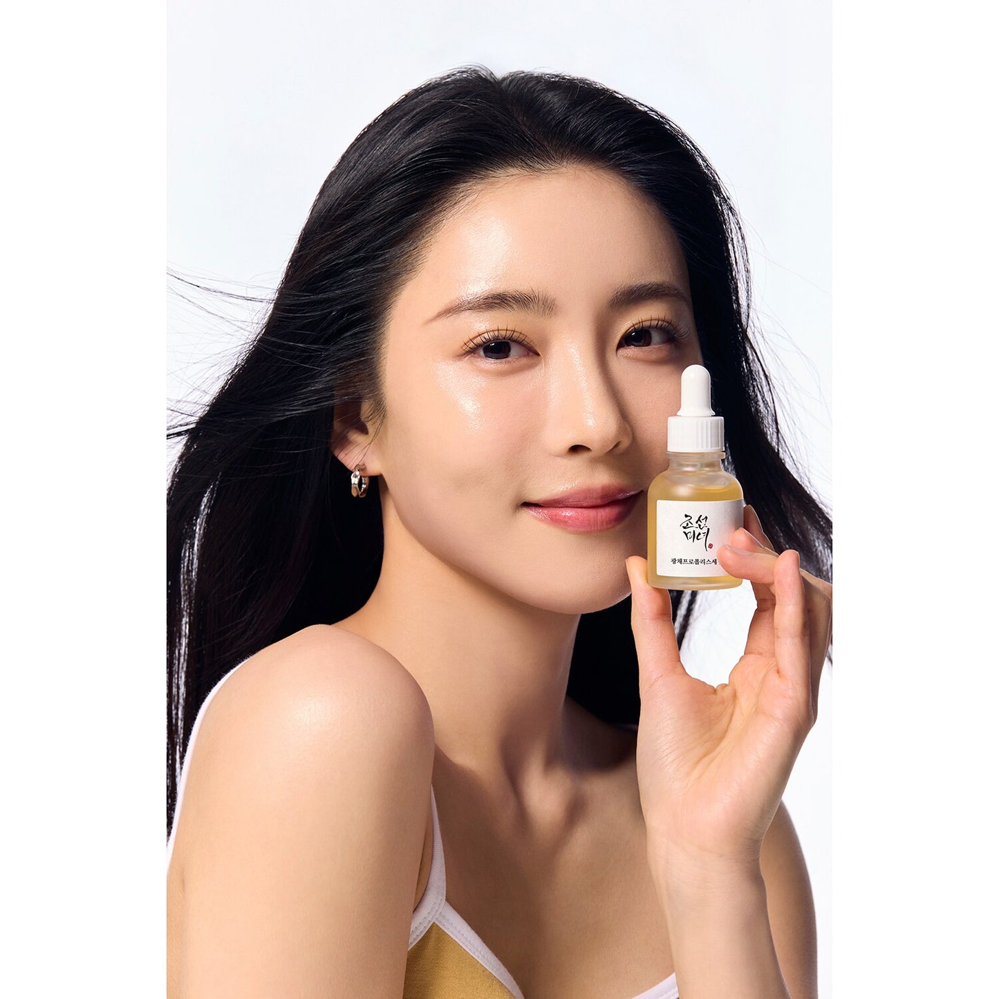 Beauty of Joseon Glow Serum Propolis+Niacinamide