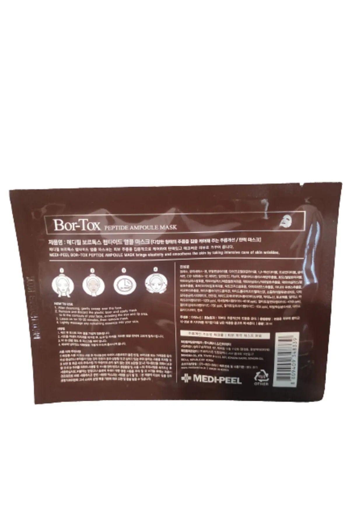 Medi-Peel BOR-TOX PEPTIDE AMPOULE MASK