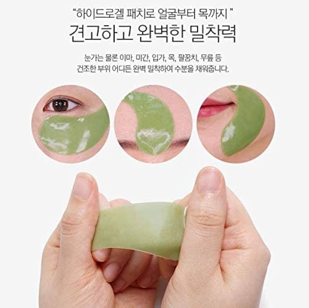 Hyaluron Cica Peptide 9 Eye Patch