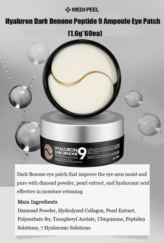 Medi-Peel Hyaluron Dark Peptide 9 Ampoule Eye Patch