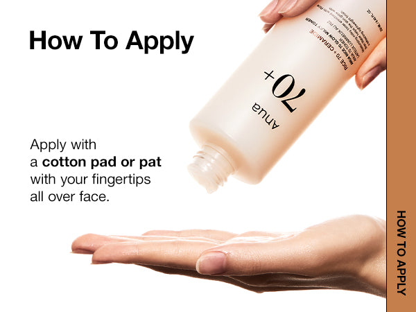 ANUA Rice 70 Glow Milky Toner