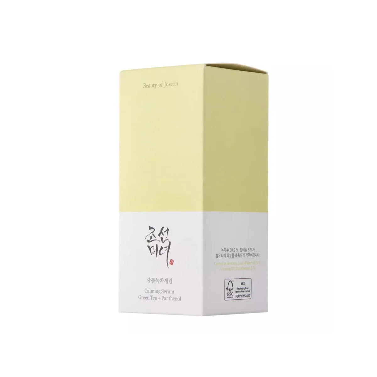 BEAUTY OF JOSEON CALMING SERUM: GREEN TEA + PANTHENOL