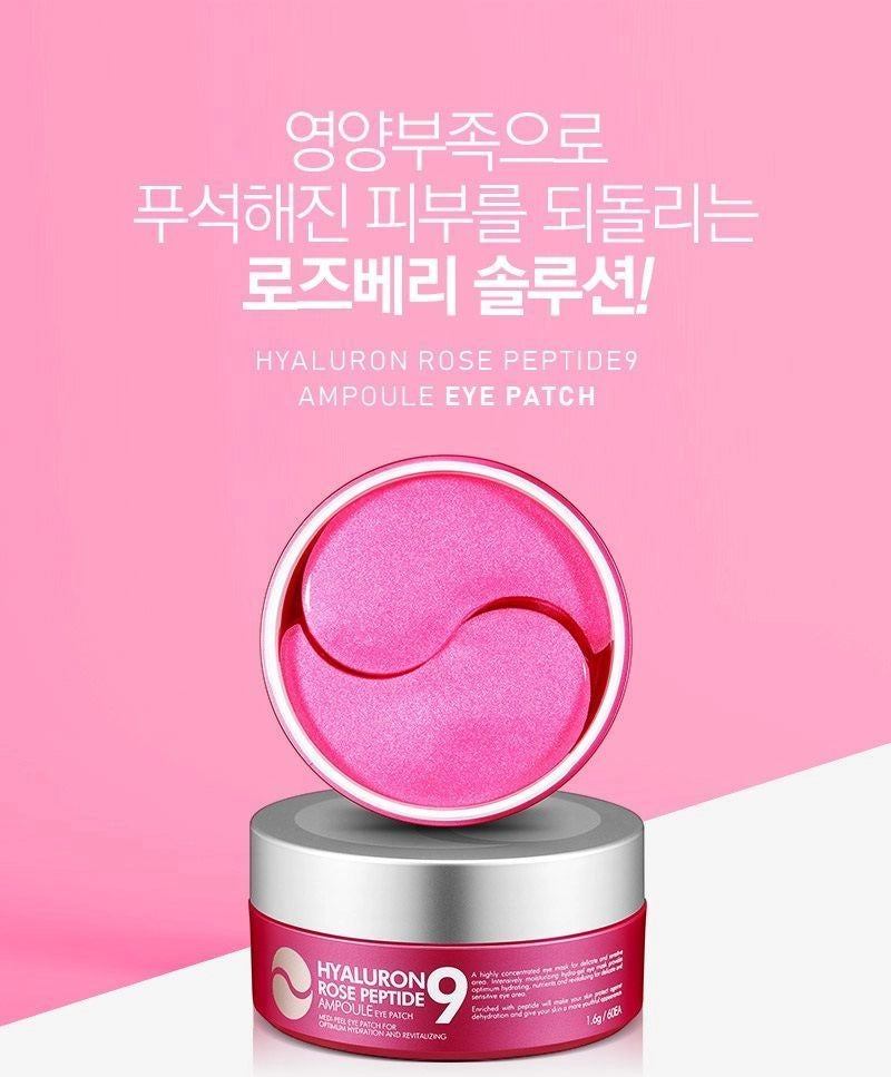Medi-Peel Hyaluron Rose Peptide 9 Ampoule Eye Patch