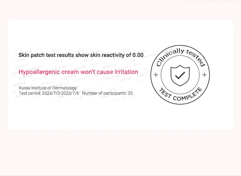 ANUA PEACH 77% NIACIN ENRICHED CREAM