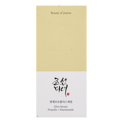 Beauty of Joseon Glow Serum Propolis+Niacinamide