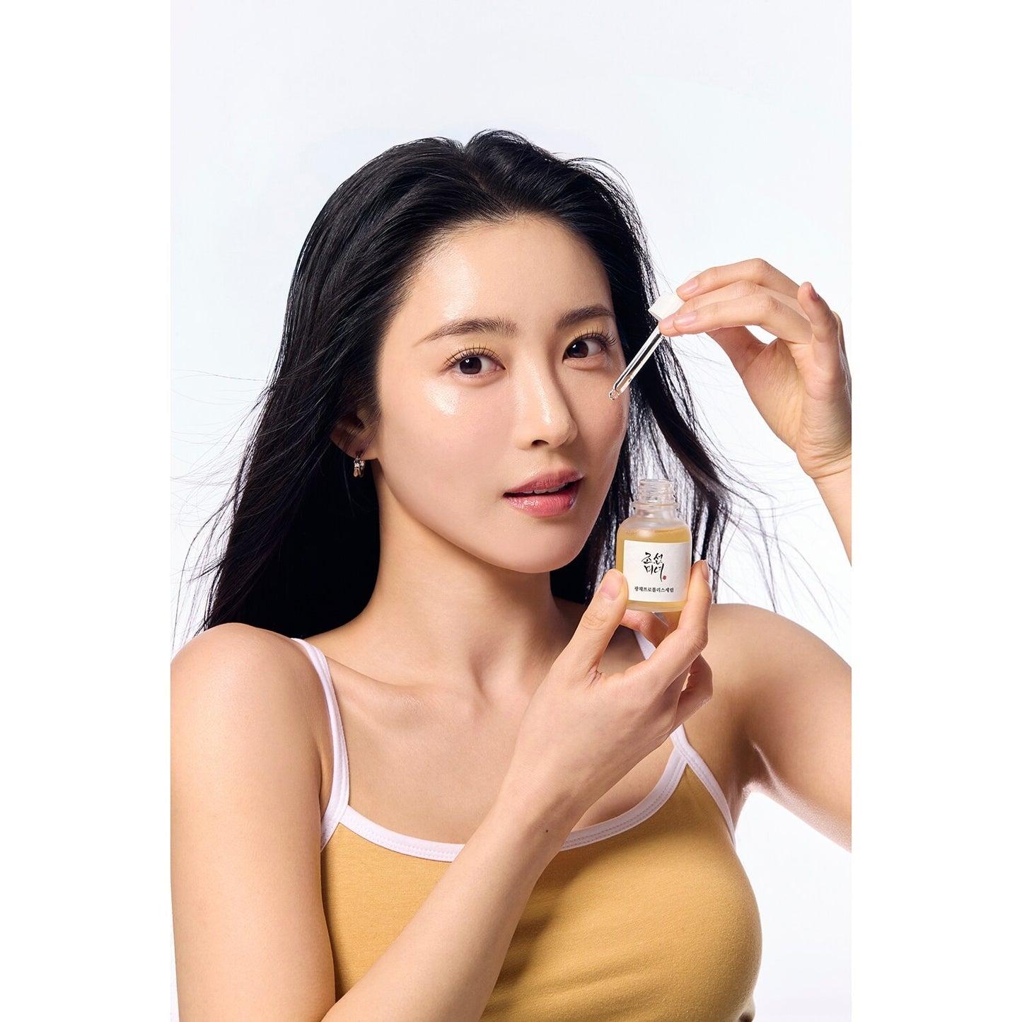 Beauty of Joseon Glow Serum Propolis+Niacinamide