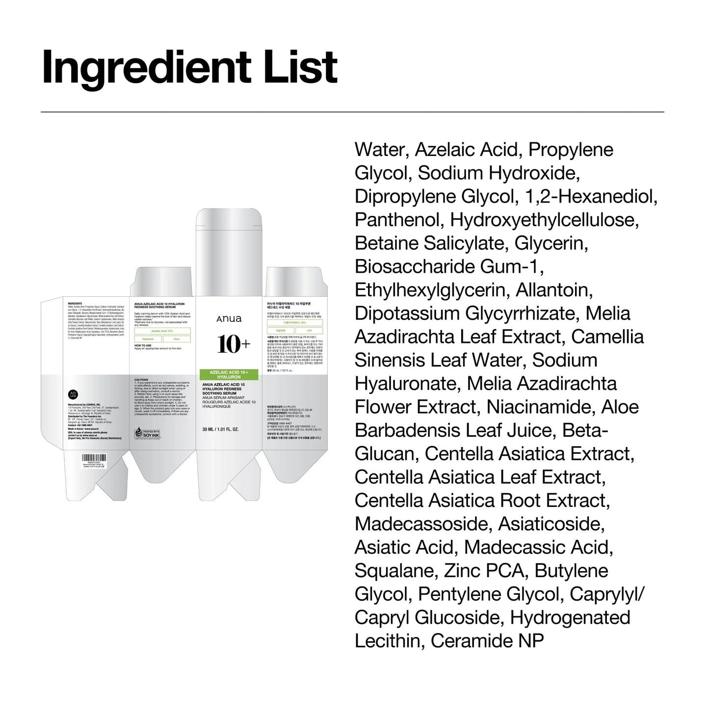 Anua Azelaic Acid 10 Hyaluron Redness Soothing Serum