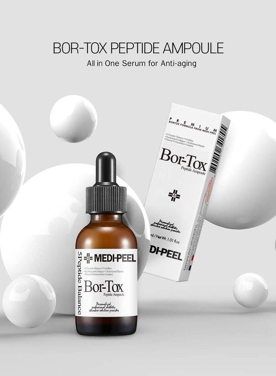 Medi-Peel Peptide-Tox Bor Ampoule 